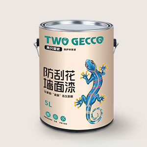 注重品牌，品质，诚信和服务