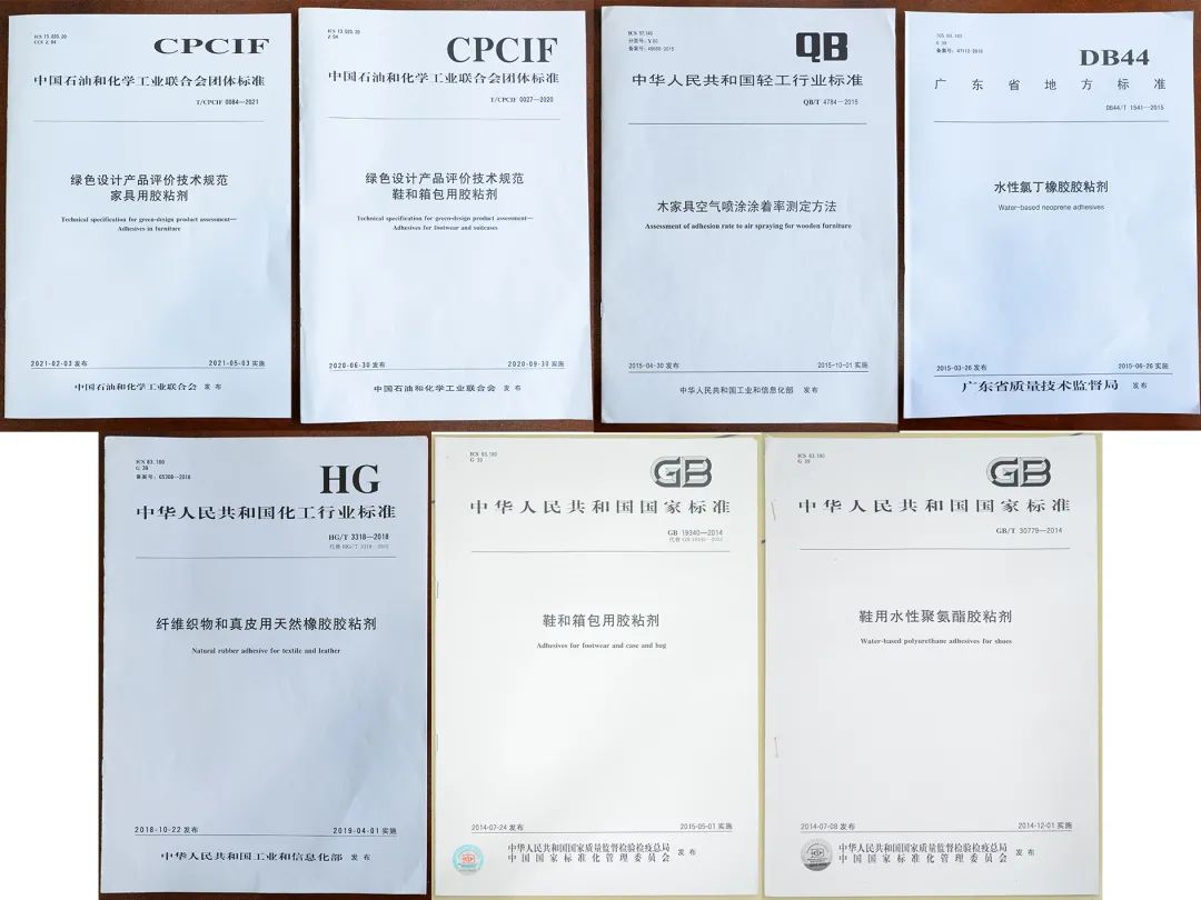 证书640 证书640