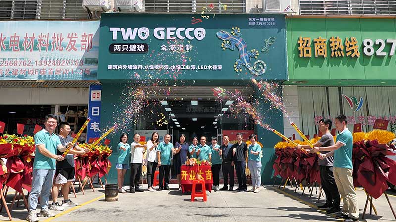 两只璧琥佛山直营店