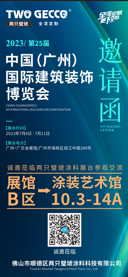 官网