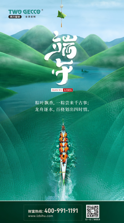 官网