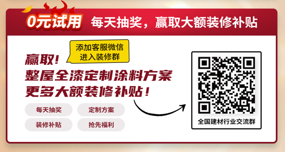 微信图片_20231005142621