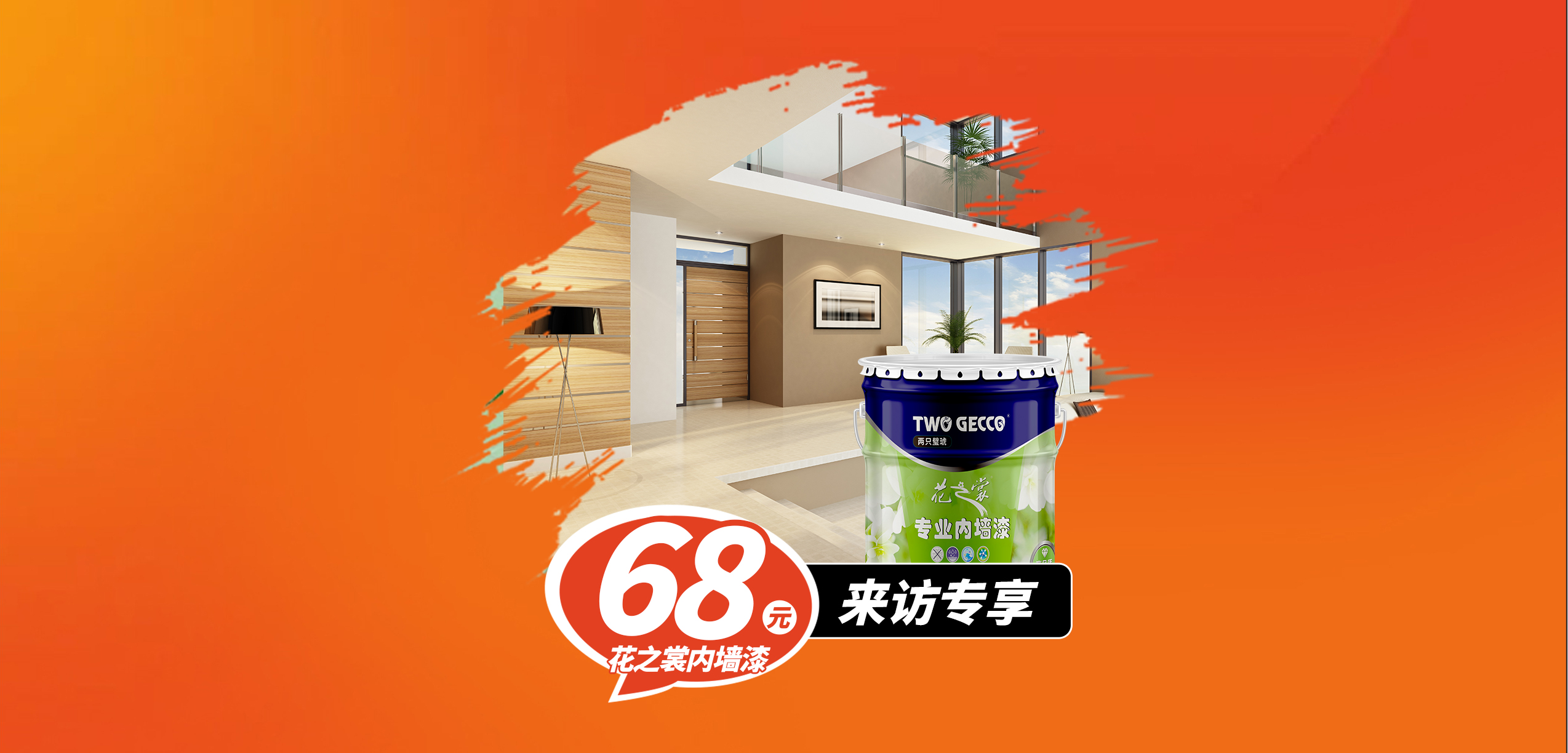 图层 3