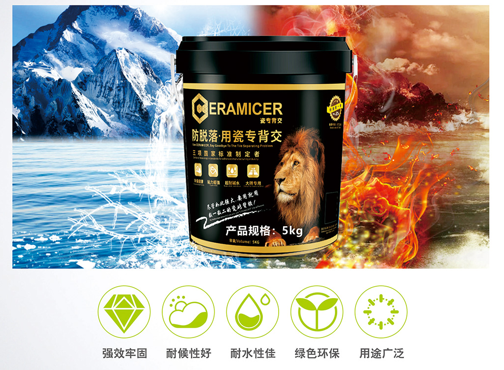 微信图片_20230304103435