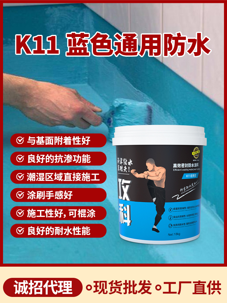 主图2 拷贝 主图2 拷贝