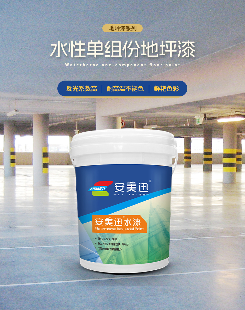 02.头图